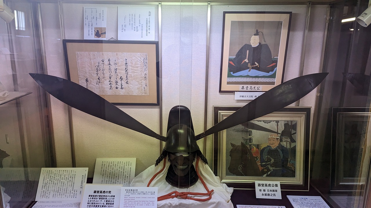 伊賀上野城 の写真