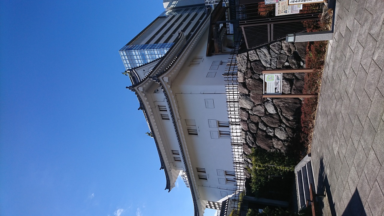 駿府城（駿府城公園） の写真