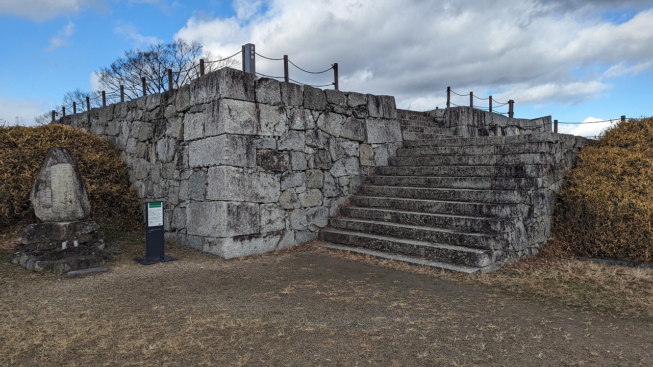 二本松城跡 の写真