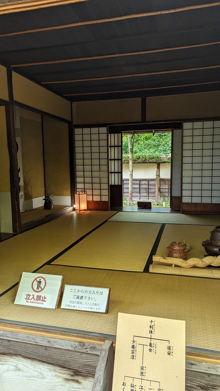 会津若松城（鶴ヶ城） の写真