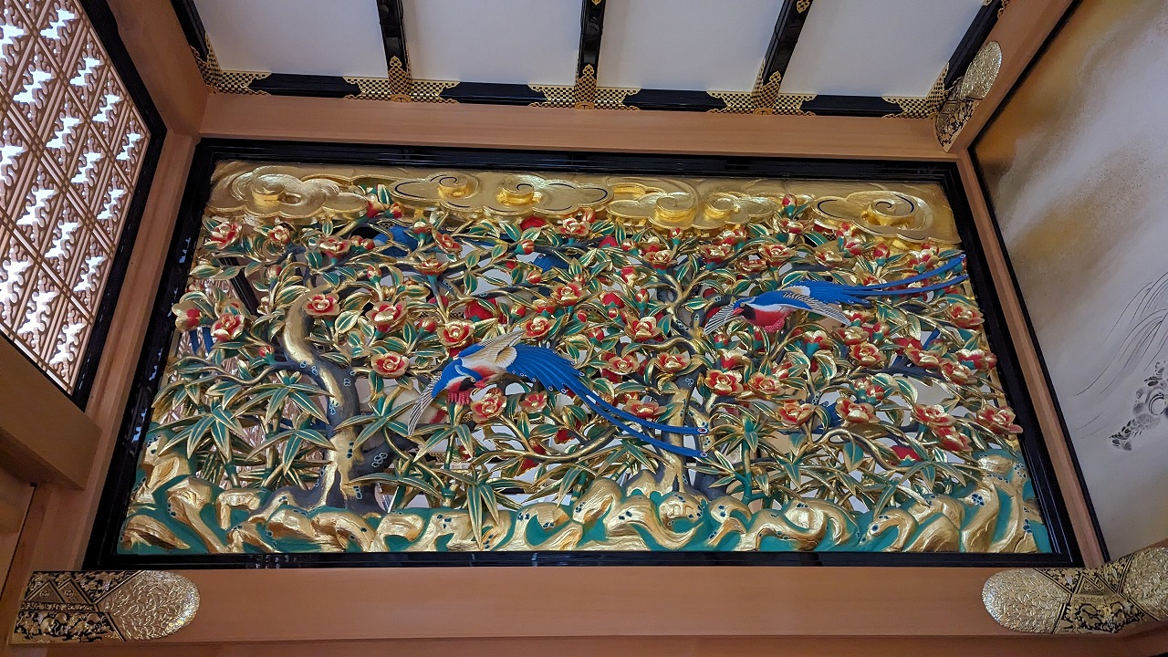 名古屋城 の写真