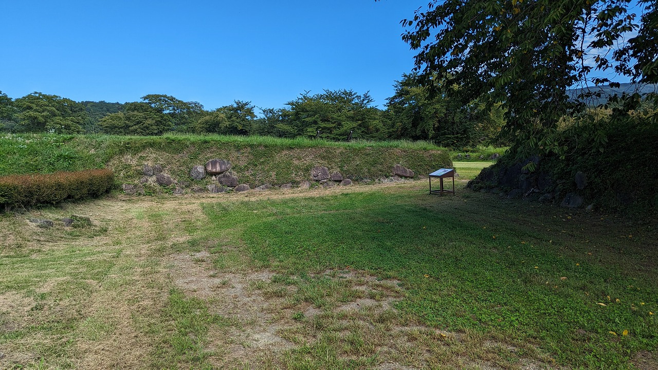 九戸城跡 の写真