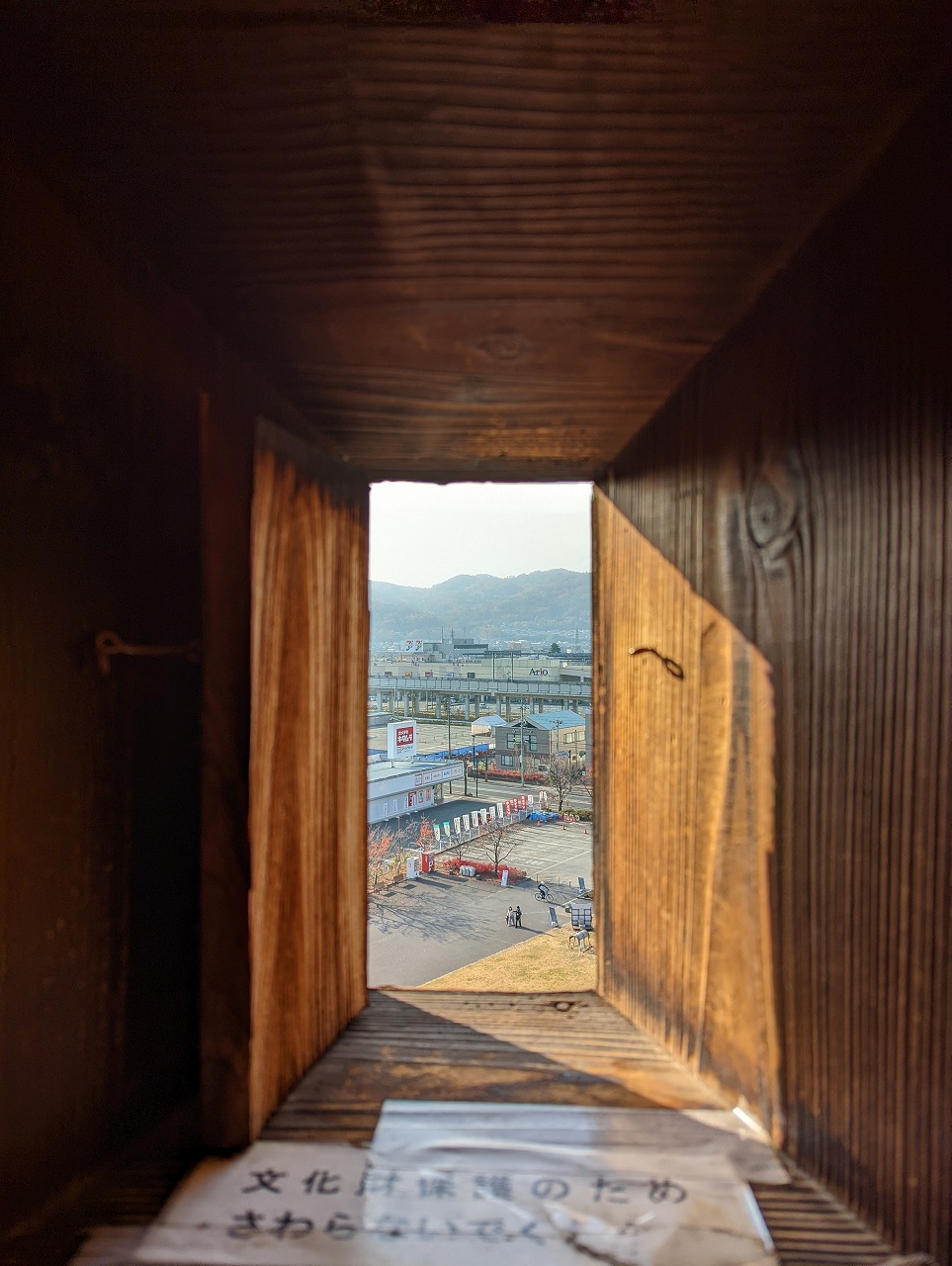 上田城跡 の写真