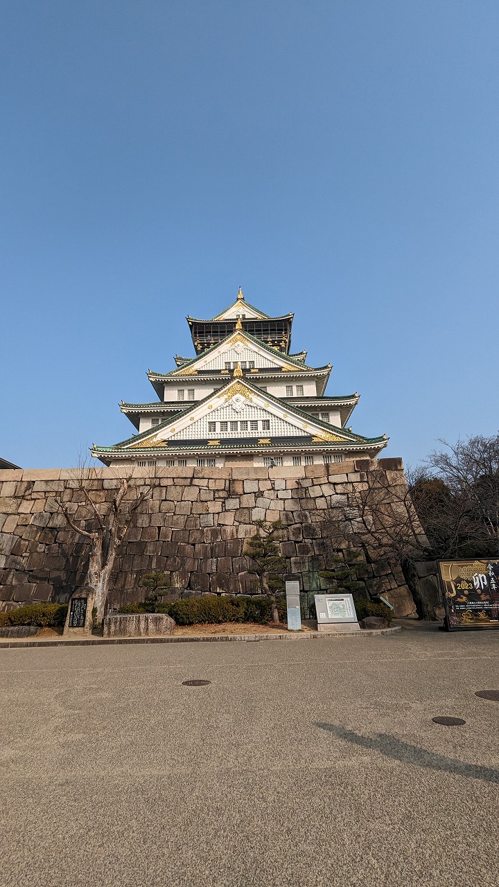 大阪城の写真