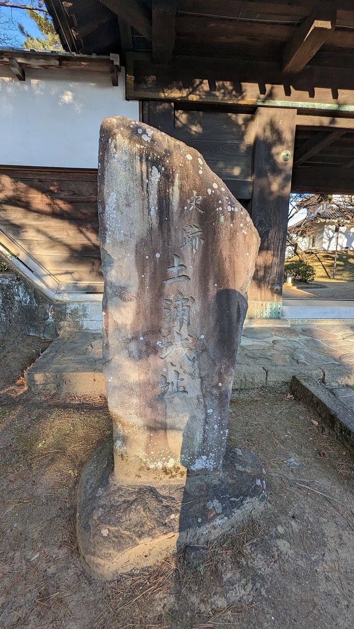 土浦城跡（亀城公園）の写真