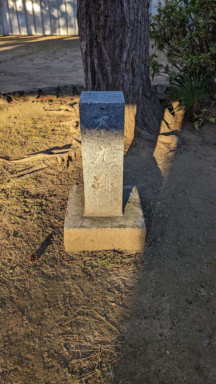 土浦城跡（亀城公園）の写真