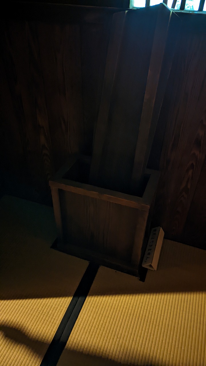 水戸城跡の写真