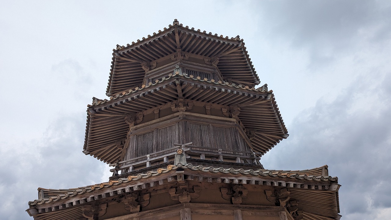 鞠智城跡の写真