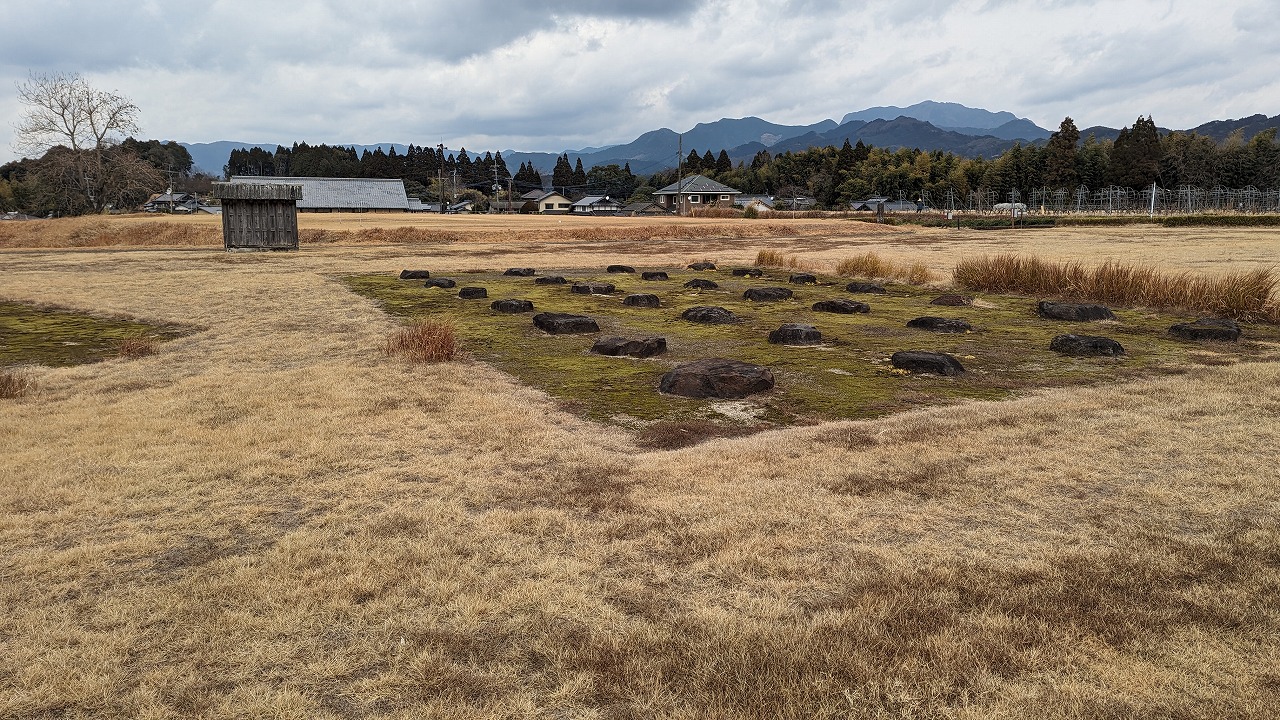 鞠智城跡の写真