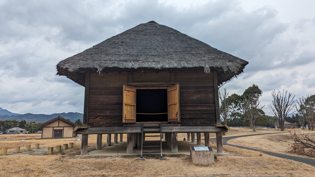 鞠智城跡の写真