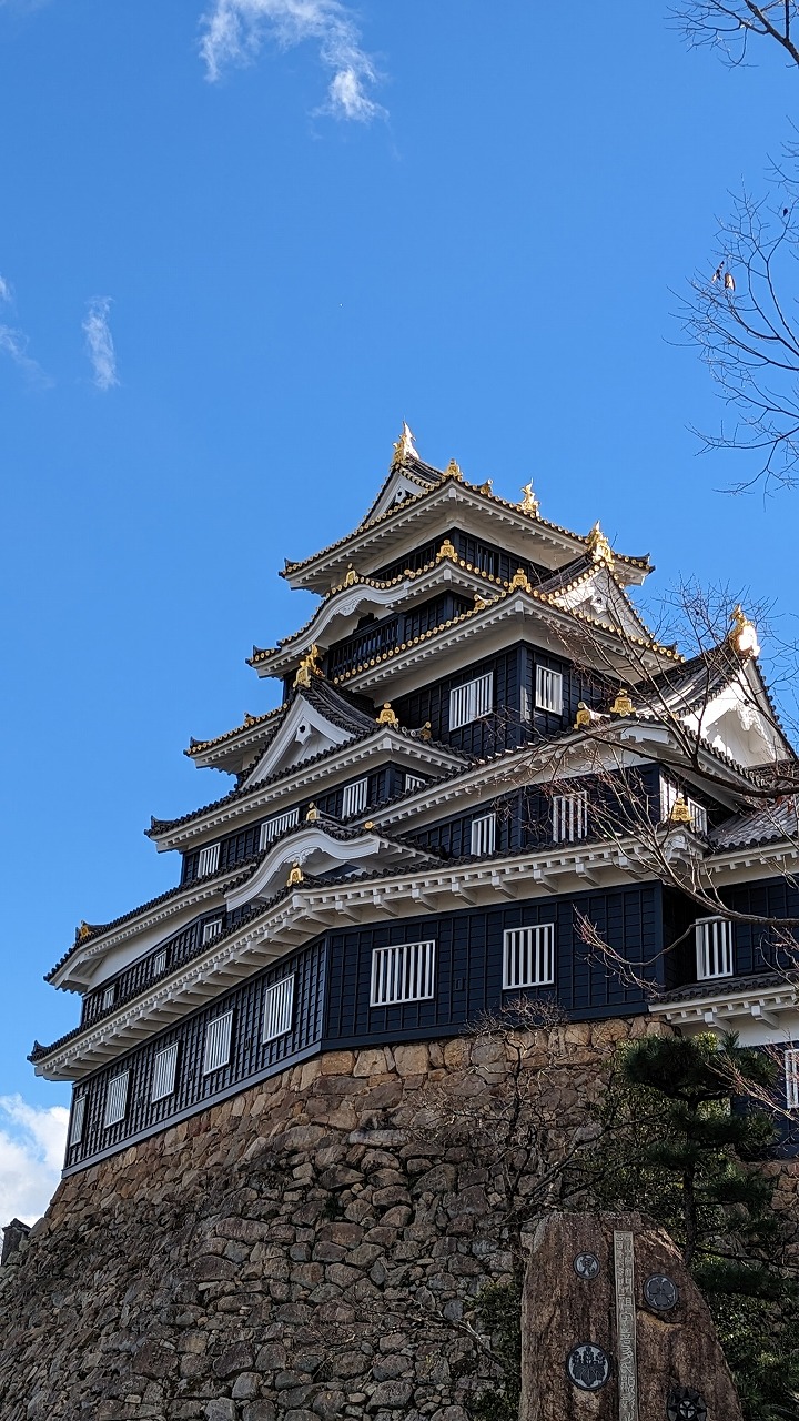 岡山城の写真